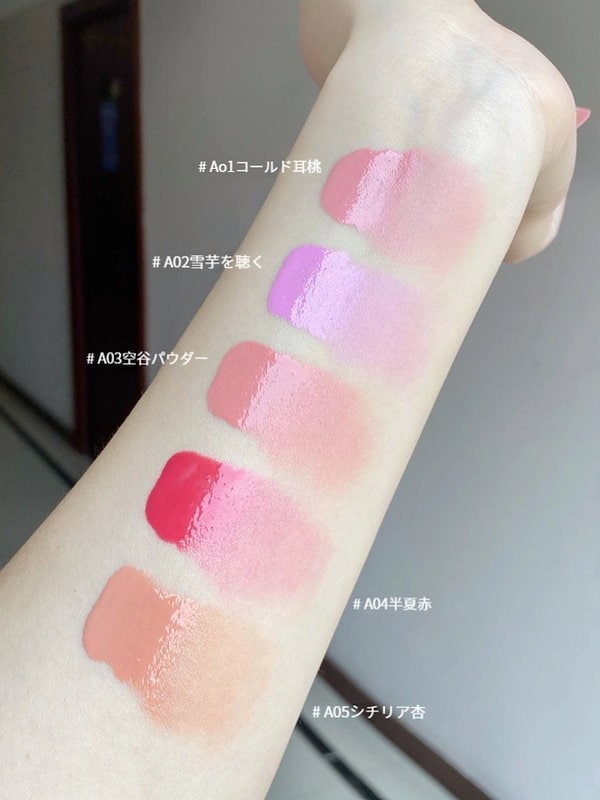 Qoo10] AZTK 【NEWカラー発売】リキッドチーク チー