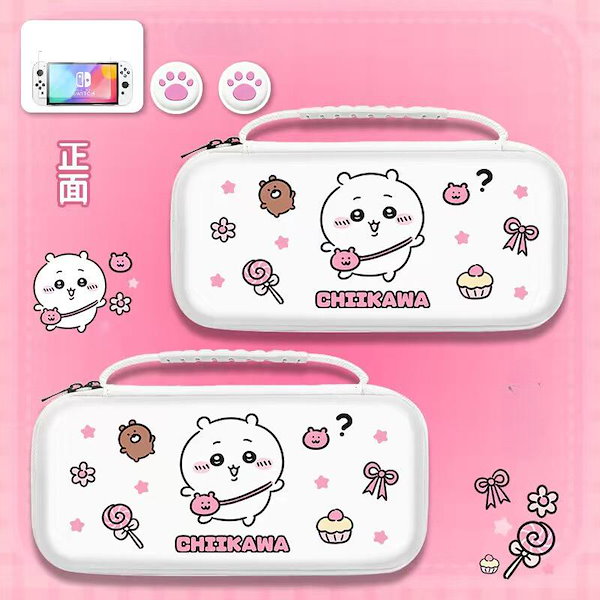 Qoo10] ちいかわ Nintendo Switch