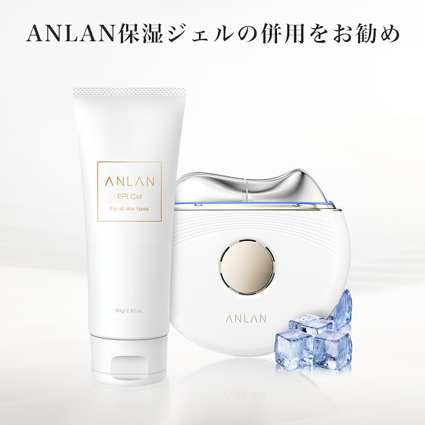 Qoo10] ANLAN メガ割27%OFF 【人気雑誌Sweet