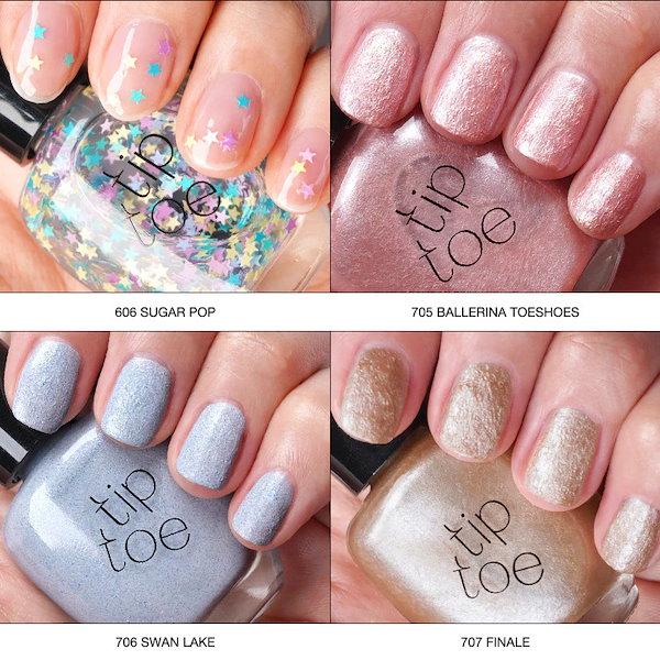 Qoo10] tiptoe 【選べるお得SET】グロウイットソルベテ