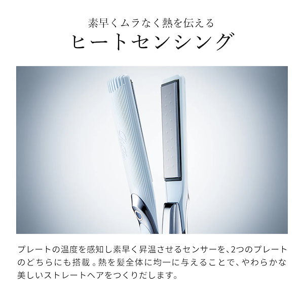 Qoo10] リファ 【ReFa公式クリスマス限定セット】【在