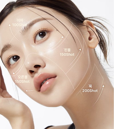 Qoo10] メディキューブ AGE-R HIGH FOCUS SHO : 美容・健康家電