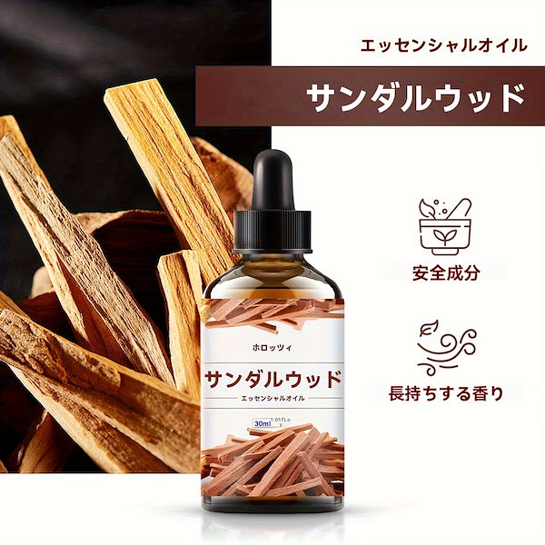 Qoo10] 1.0fl.oz hllozzi サンダ