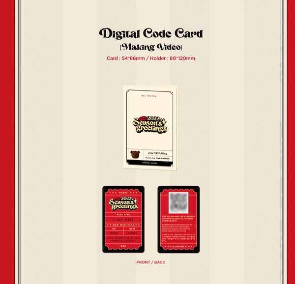 Qoo10] TXT 2022年 シーグリ シーズング