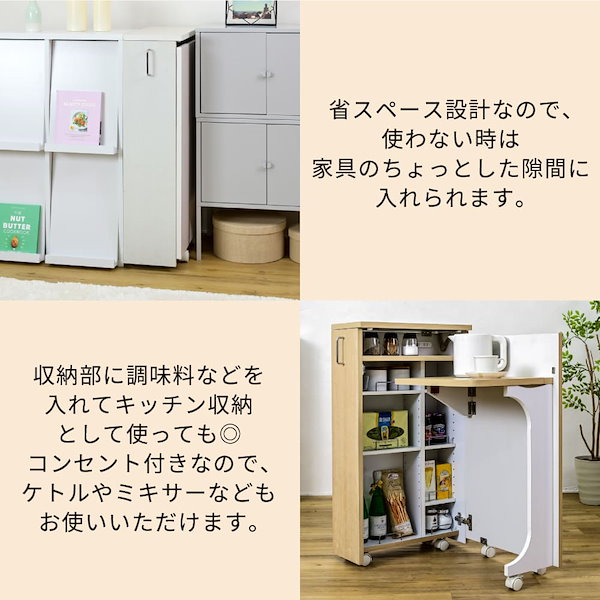 Qoo10] ドレッサー コンパクト 隙間 キャスター
