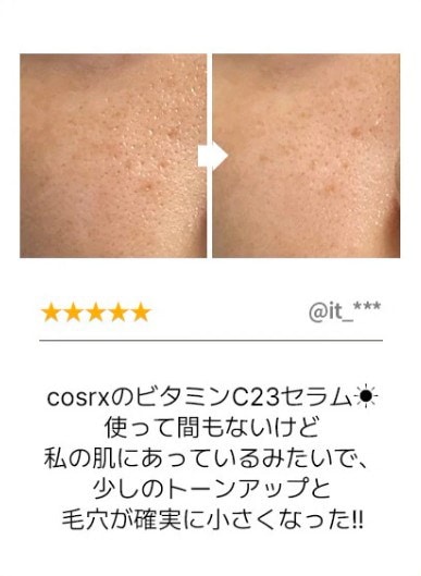 Qoo10] COSRX 【限定3点GIFT】【リニュアル】【NO