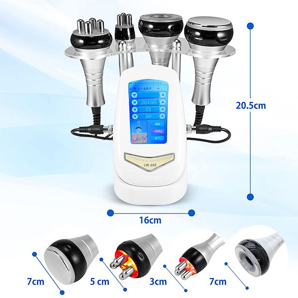 Qoo10] 40Khz 美顔器 キャビテーション 多