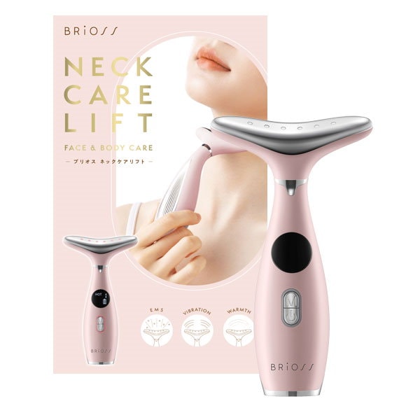 Qoo10] BRiOSS ネックケアリフト 美顔器 リフトアップ