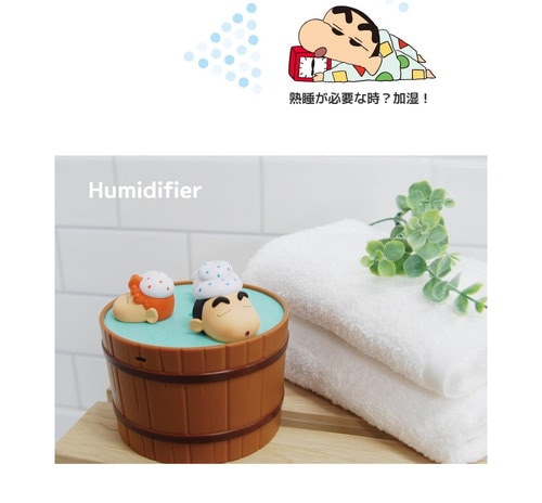 Qoo10] 加湿器 卓上 小型 クレヨンしんちゃん
