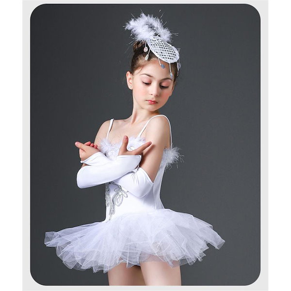 Qoo10] バレエ 公演ダンス 子供 キッズ 4点セ