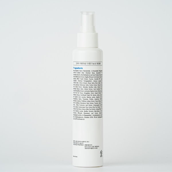 Qoo10] SERMENT 【韓国の美容皮膚科医オススメ！】セルマン