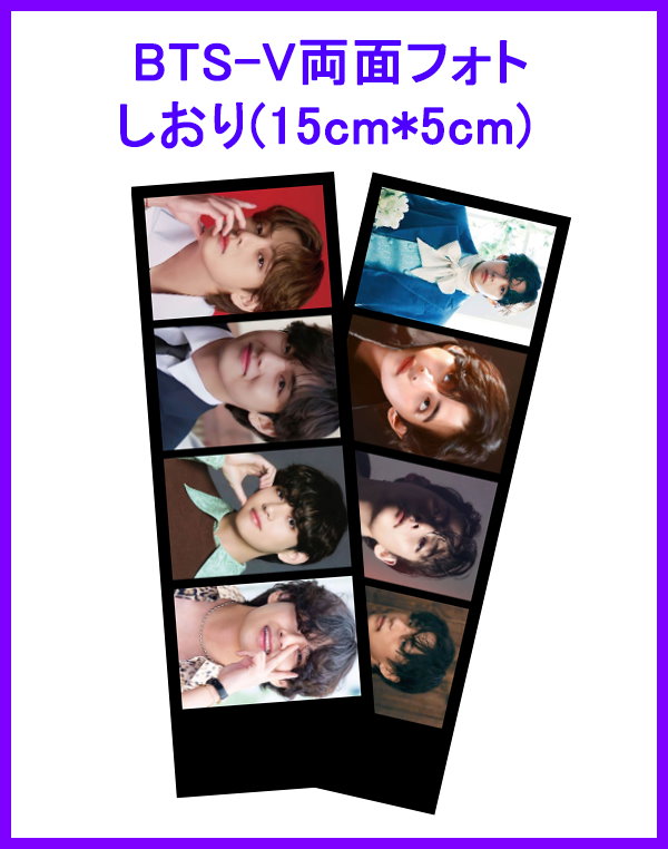 Qoo10] [当店特典+和訳付き]BAZAAR KO