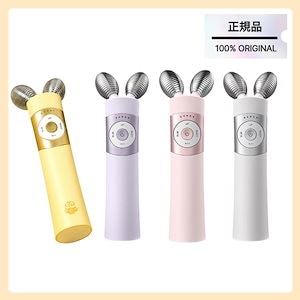 mommy care emsブイセラ