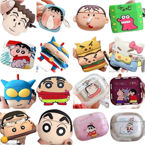 Qoo10] クレヨンしんちゃん Crayon Air
