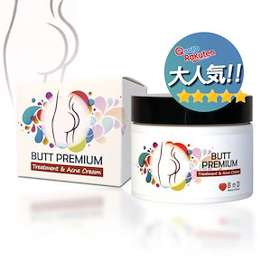 Qoo10 - ネット通販｜eBay Japan