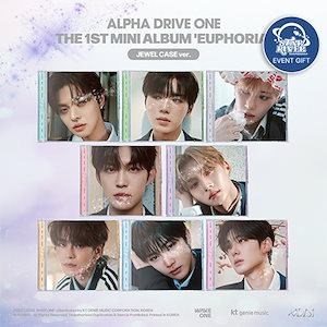 ALPHA DRIVE ONE JEWEL CASE