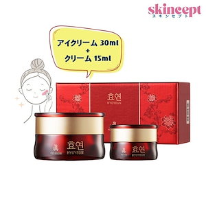 Qoo10] アクシークリーム (AACI Cream : スキンケア