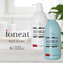 Qoo10 | 「イオニート」のブランド検索結果(人気順)：イオニート買う