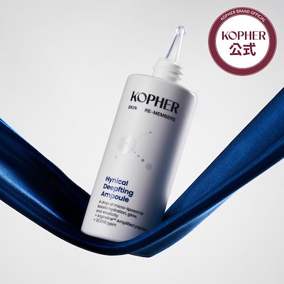 Qoo10] Kopher 【ハリケア】ハイニカル ディープティング : スキンケア
