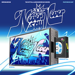 Qoo10 | ZEROBASEONE-NEVER-SAY-NEVERのおすすめ商品リスト(ランキング