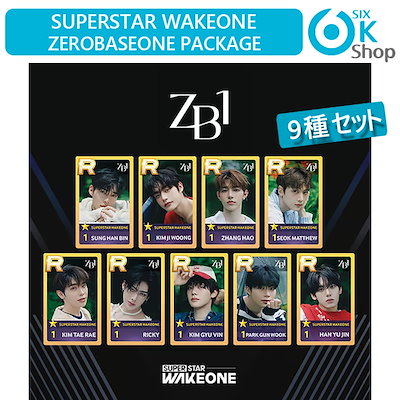 Qoo10] WAKEONE 9種セット SUPERSTAR WAKE