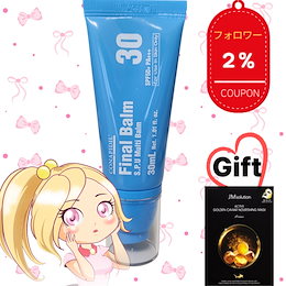 Qoo10 | ファイナルバームBBのおすすめ商品リスト(ランキング順