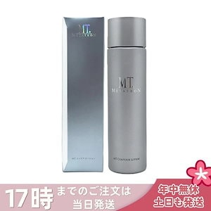 Qoo10] ドクタージー 【プレミアムEGF】リバイタルインヘンサ : スキンケア