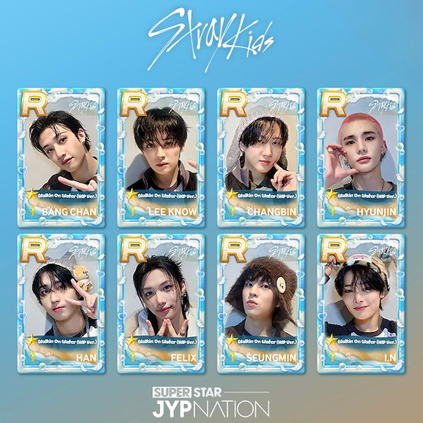 Qoo10] JYP Entertainment 【公式現地限定】 Stray Kids