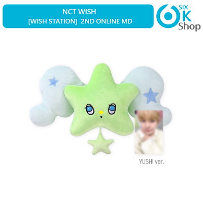 Qoo10] SMエンターテインメント NCT WISH- WICHU CUSH : KPOP