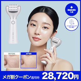 セロラバイ公式 - CELORABY