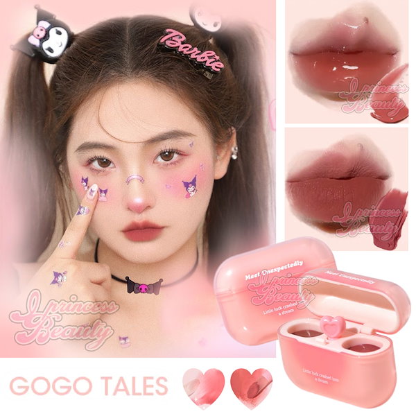 Qoo10] GOGO TALES 【急速出荷】新品推奨 リップ 5色 両用