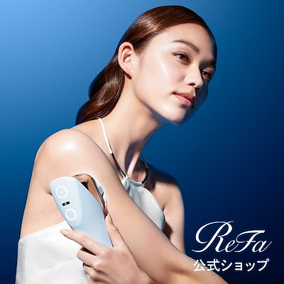 Qoo10] リファ 【ReFa公式】リファ エピ ダブル ク