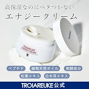 Qoo10 – 「TROIAREUKE トロイアルケ Qoo10公式ショップ」のショップ