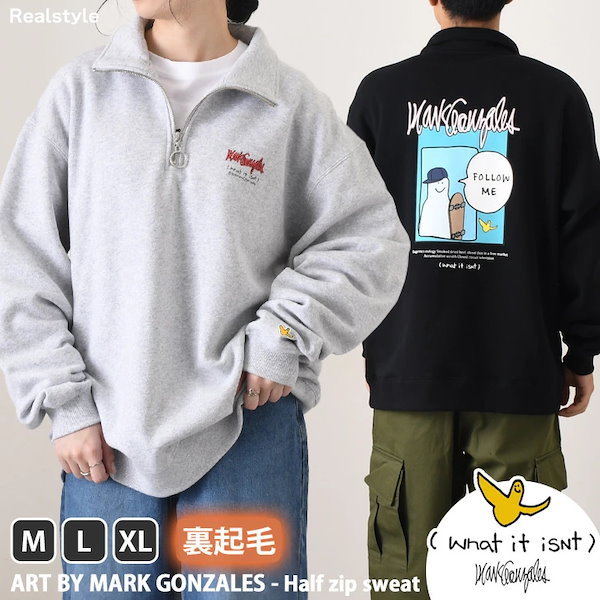 Qoo10] マーク・ゴンザレス マークゴンザレス ART BY MARK