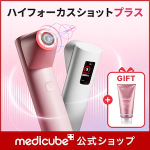 Qoo10] メディキューブ AGE-Rスキンブースターショット + : ダイエット