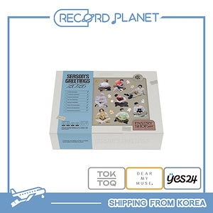 ateez seasons greetings