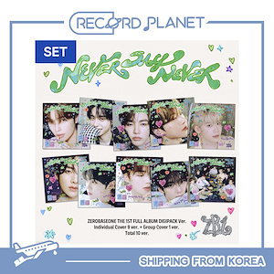 zerobaseone アルバム never say never