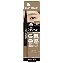 Qoo10 | 「ヘビーローテーション」のブランド検索結果(人気順)：ヘビー