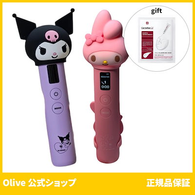 Qoo10] メディキューブ Medicube 公式 メディキューブ : 美容・健康家電