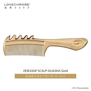 Qoo10] ラブクロム (R)K24GPスカルプカッサ ゴールド