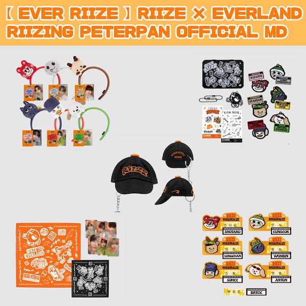 Qoo10] SMエンターテインメント （公式）【EVER RIIZE】RIIZ