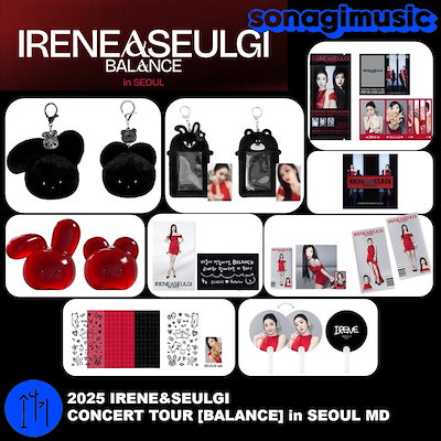 Qoo10] SMエンターテインメント [公式] 2025 IRENE&SEUL : KPOP