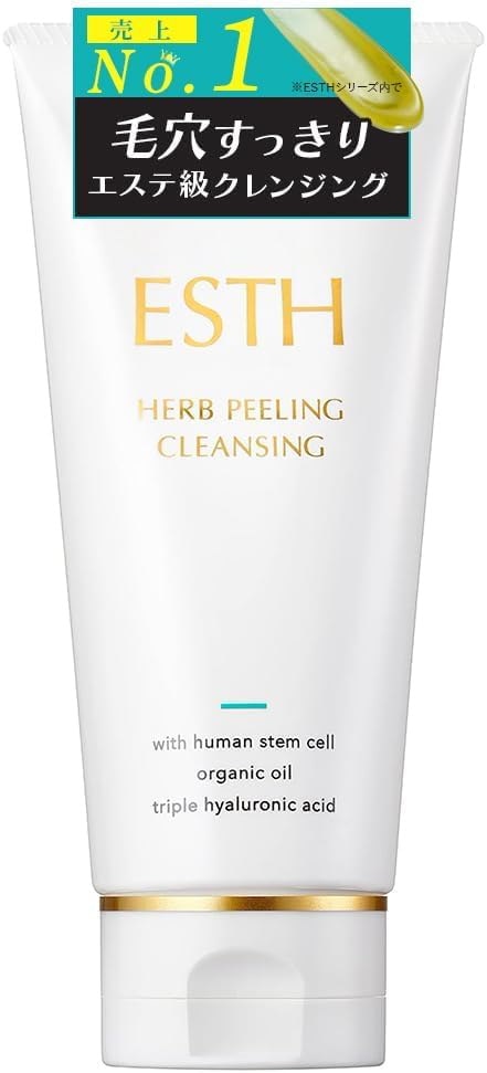 Qoo10] ESTH ESTH ハーブピーリングクレンジング