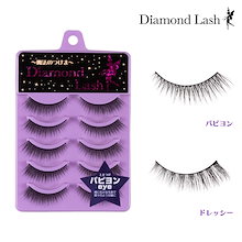 Qoo10 | 「ダイヤモンドラッシュ」のブランド検索結果(人気順