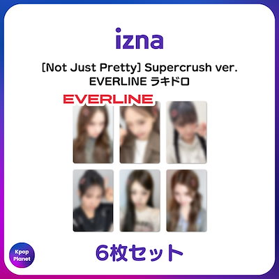 Qoo10] [特典トレカ / Supercrush