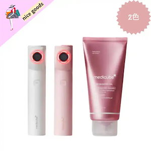 Qoo10] メディキューブ ハイフォーカスショットプラス