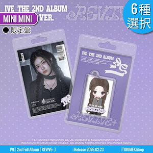 Qoo10 - ネット通販｜eBay Japan