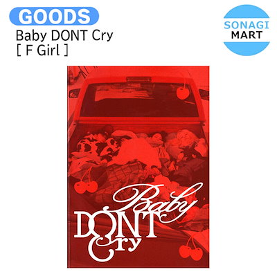 Qoo10] 国内発送 Baby DONT Cry P : KPOP