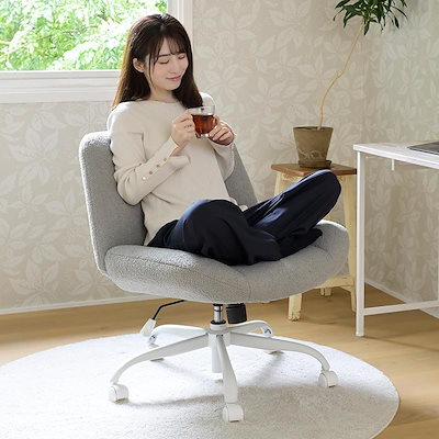 Qoo10] 【即納】[山善] チェア あぐらチェア : 家具・インテリア