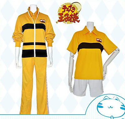 Qoo10] テニスの王子様 立海大ジャージ4点セット : ホビー・コスプレ